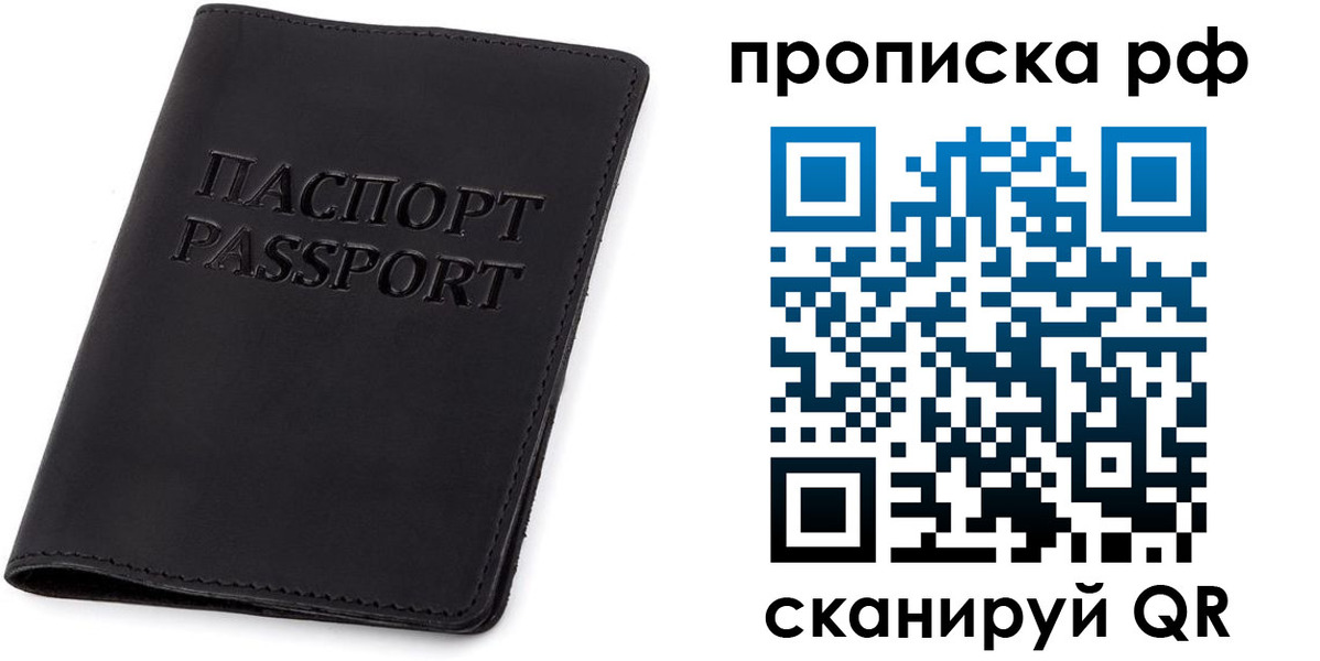 форма 3 в Рыбном